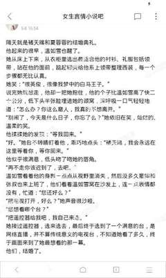 火狐体育平台官网